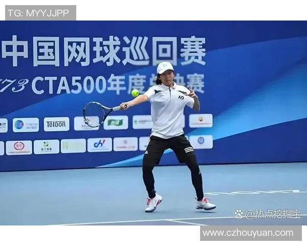 网球盛宴：深入杭州网球队的精彩比赛与经验分享