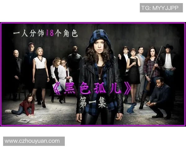 足球明星与孤儿的命运对比与人生启示探讨